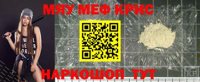 герыч Будённовск