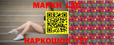 герыч Будённовск