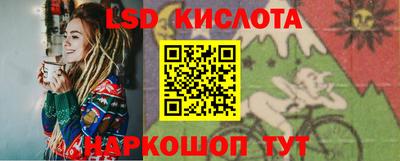 мяу мяу мука Бузулук