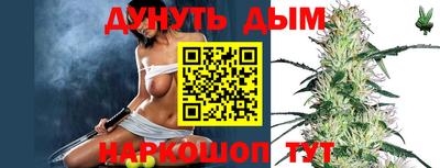 герыч Будённовск