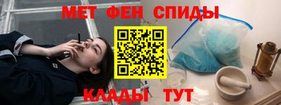 герыч Будённовск