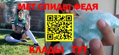 мяу мяу мука Бузулук
