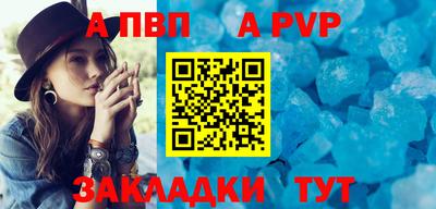 мяу мяу мука Бузулук