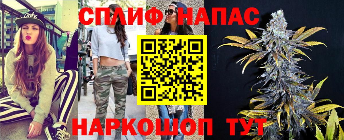 Можайск  Бошки Шишки гибрид  Бошки марихуана SATIVA & INDICA  Вход с VPN  Конопля OG Kush  Бошки марихуана сатива 
